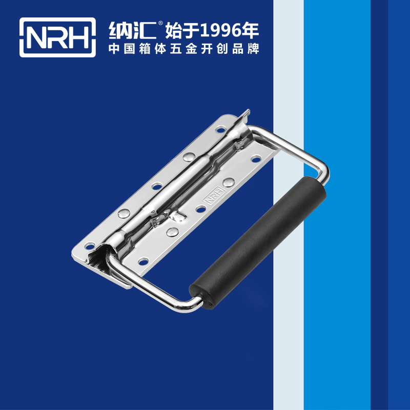 午夜羞羞在线观看/NRH 機械設備彈簧精品久久午夜福利 4202-6