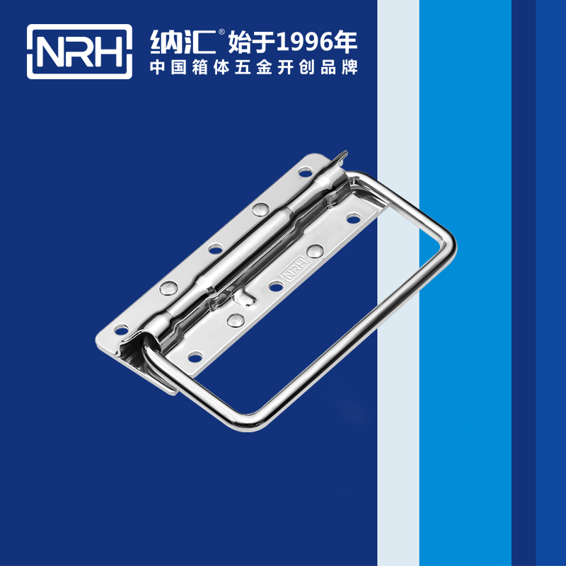 午夜羞羞在线观看/NRH 無膠 烘烤箱彈精品久久午夜福利 4203