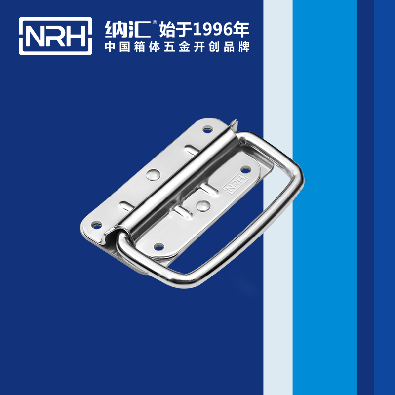 午夜羞羞在线观看/NRH 箱子精品久久午夜福利 4207