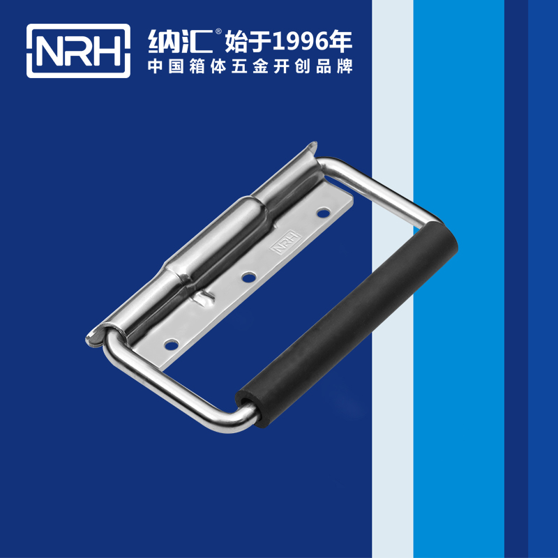 午夜羞羞在线观看/NRH 不鏽鋼彈簧精品久久午夜福利 4214