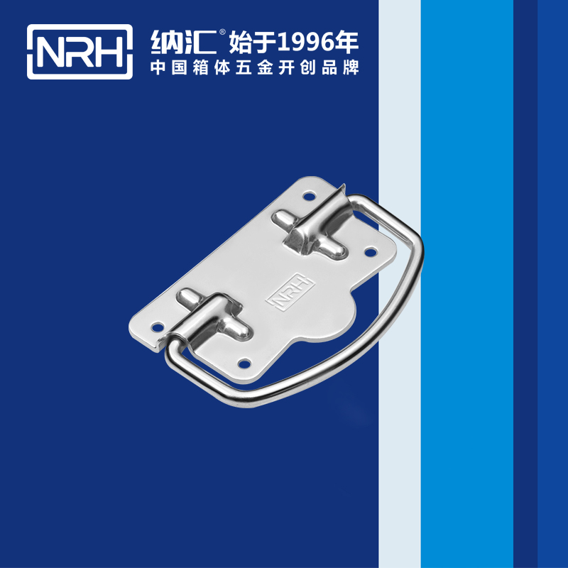 午夜羞羞在线观看/NRH 醫療不鏽鋼精品久久午夜福利 4215