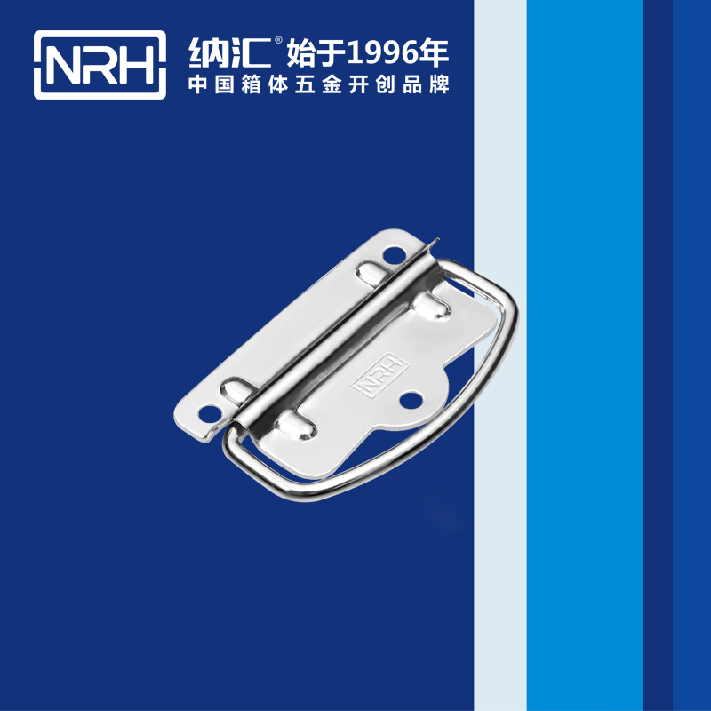 午夜羞羞在线观看/NRH 鐵箱子精品久久午夜福利 4258