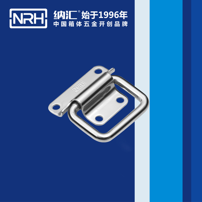 午夜羞羞在线观看/NRH 不鏽鋼精品久久午夜福利4266