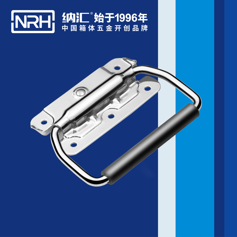 午夜羞羞在线观看/NRH 後勤箱不鏽鋼精品久久午夜福利 4263-115