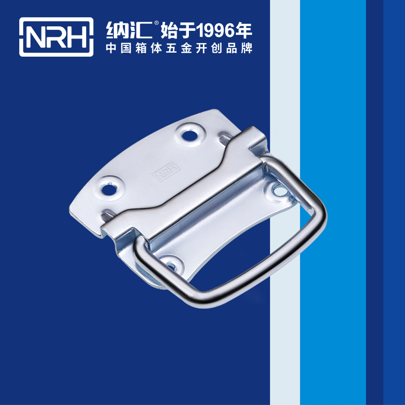 午夜羞羞在线观看/NRH 箱環精品久久午夜福利 4301-90