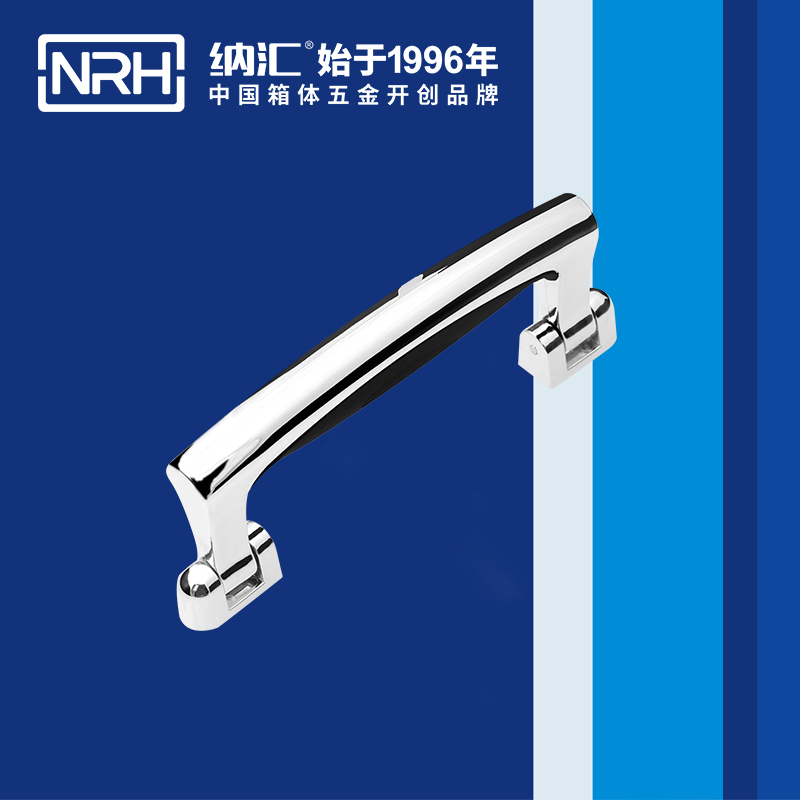 午夜羞羞在线观看/NRH 4408 烤箱提手