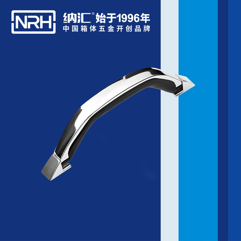 午夜羞羞在线观看/NRH 4409-200 金屬精品久久午夜福利