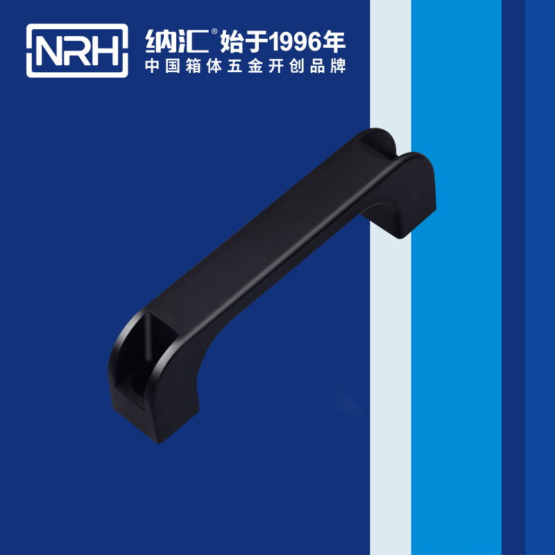 午夜羞羞在线观看/NRH 機電箱精品久久午夜福利 4457-120