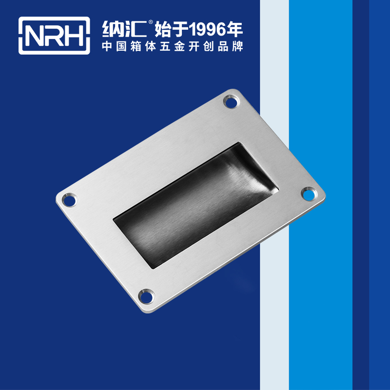 午夜羞羞在线观看/NRH 4612B 運輸保護箱提手