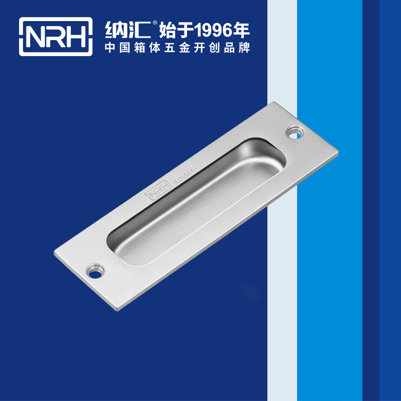 午夜羞羞在线观看/NRH 4619A 音樂箱精品久久午夜福利