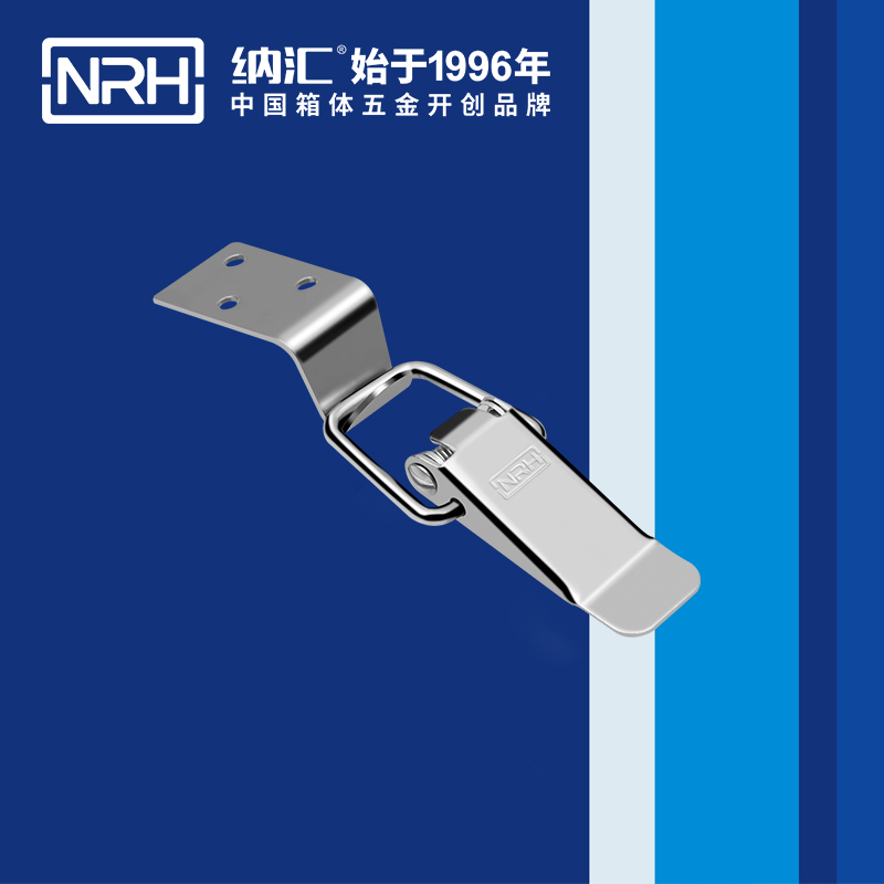 扁嘴午夜精品久久久久久久无码软件5102-88-1鋁塑窗鎖扣_電機鎖扣_NRH午夜羞羞在线观看午夜精品久久久久久久无码软件 