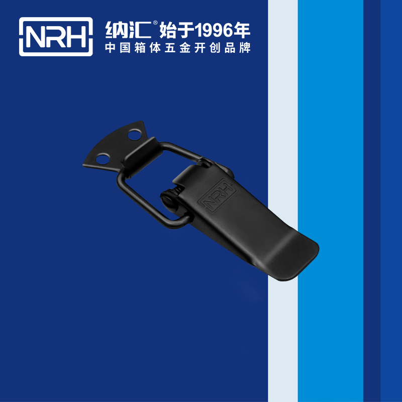 扁嘴午夜精品久久久久久久无码软件5102-88監控鎖扣_工具箱扣_NRH午夜羞羞在线观看午夜精品久久久久久久无码软件 