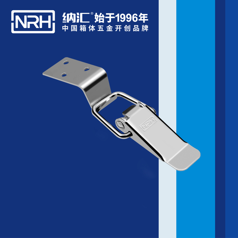 扁嘴午夜精品久久久久久久无码软件5101-96-1燈箱鎖扣_保溫箱扣_NRH午夜羞羞在线观看午夜精品久久久久久久无码软件 