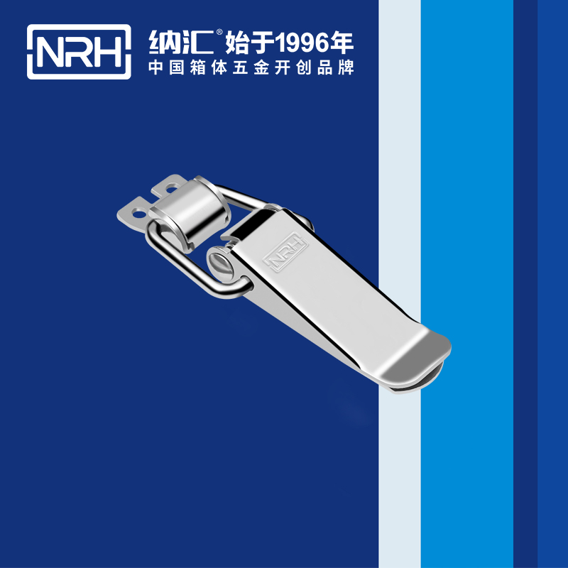扁嘴午夜精品久久久久久久无码软件5101-96-2工業櫃鎖_裝備箱鎖扣_NRH午夜羞羞在线观看午夜精品久久久久久久无码软件 