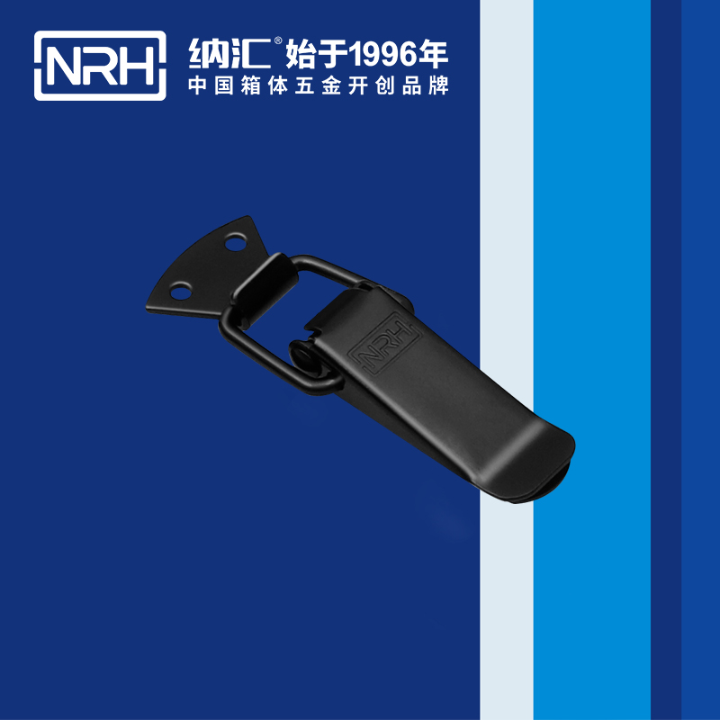 扁嘴午夜精品久久久久久久无码软件5101-96吉他箱鎖扣_保鮮箱鎖扣_NRH午夜羞羞在线观看午夜精品久久久久久久无码软件 