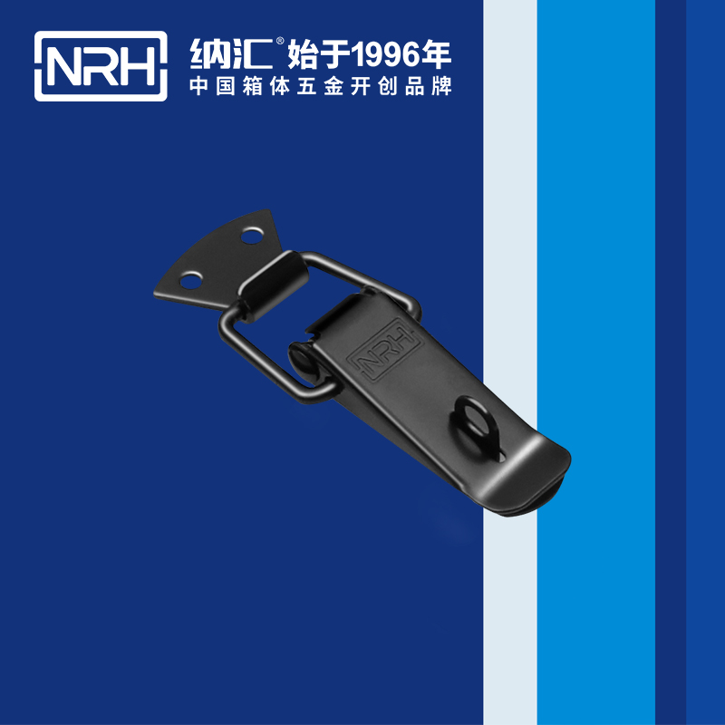 扁嘴午夜精品久久久久久久无码软件5101-96K冰箱箱扣_槍箱鎖扣_NRH午夜羞羞在线观看午夜精品久久久久久久无码软件 