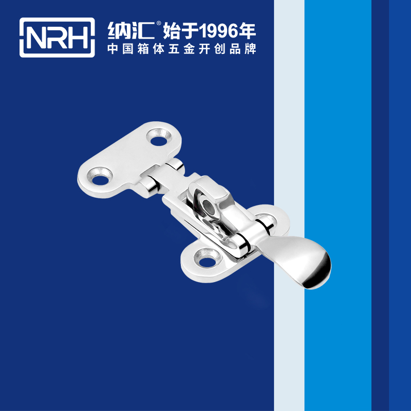 特殊午夜精品久久久久久久无码软件5803-112不鏽鋼大鎖扣_不鏽鋼燈具鎖扣_NRH午夜羞羞在线观看午夜精品久久久久久久无码软件 