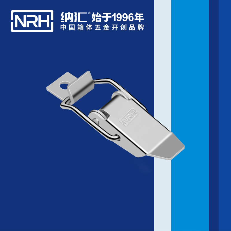 特殊午夜精品久久久久久久无码软件5873-4燒烤爐午夜精品久久久久久久无码软件_箱包午夜精品久久久久久久无码软件_NRH船舶鎖扣