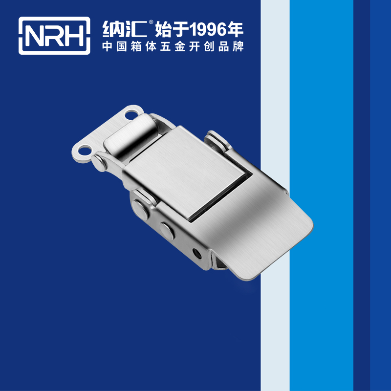 特殊午夜精品久久久久久久无码软件5807-60-1舞台音箱鎖扣_橡膠鎖扣_NRH午夜羞羞在线观看午夜精品久久久久久久无码软件 
