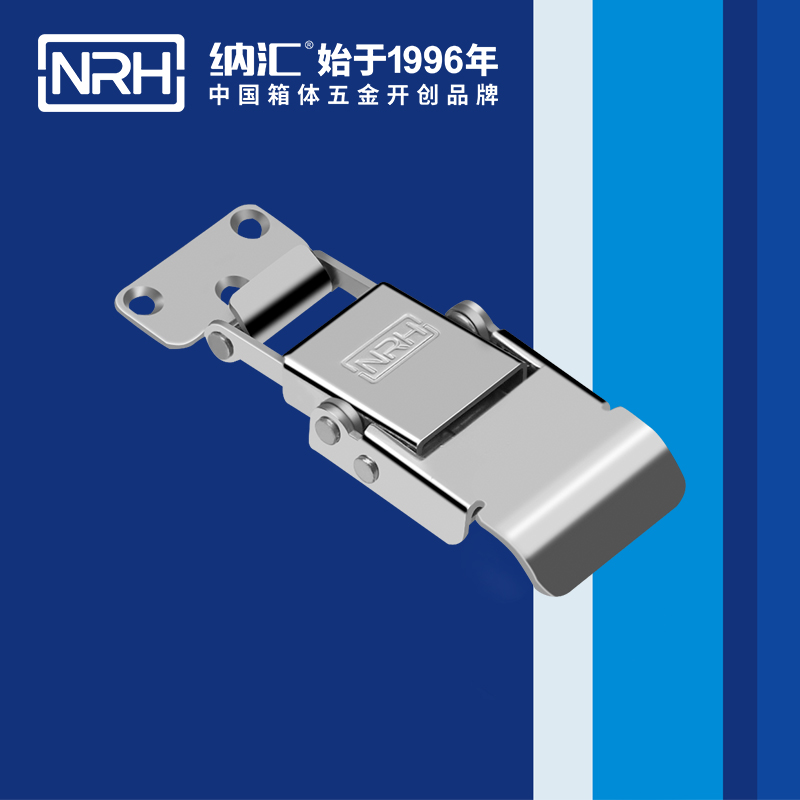 特殊午夜精品久久久久久久无码软件5807-74冰箱鎖扣_餐盒鎖扣_NRH午夜羞羞在线观看午夜精品久久久久久久无码软件 