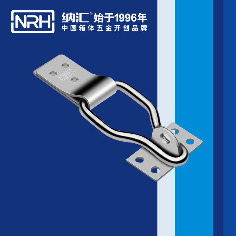 特殊午夜精品久久久久久久无码软件5861-100K工業鎖扣_艦艇用箱扣_NRH器材箱箱扣
