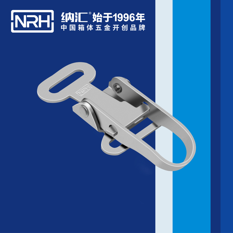 特殊午夜精品久久久久久久无码软件5810-74工業五金鎖扣_釣魚箱鎖扣_NRH午夜羞羞在线观看午夜精品久久久久久久无码软件 
