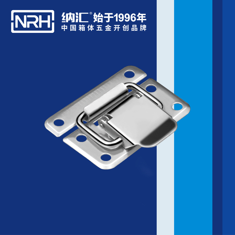 特殊午夜精品久久久久久久无码软件5811-38儲料桶鎖扣_彈簧鎖扣_NRH午夜羞羞在线观看午夜精品久久久久久久无码软件 