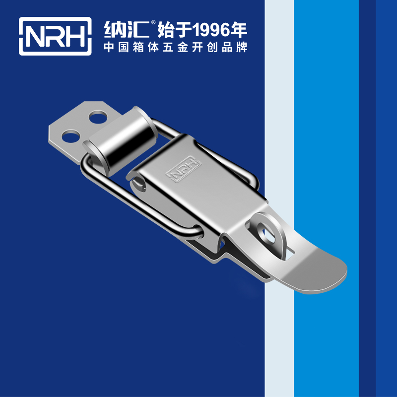 特殊午夜精品久久久久久久无码软件5829-88K工具箱鎖扣_車載箱午夜精品久久久久久久无码软件_NRH工業鎖扣