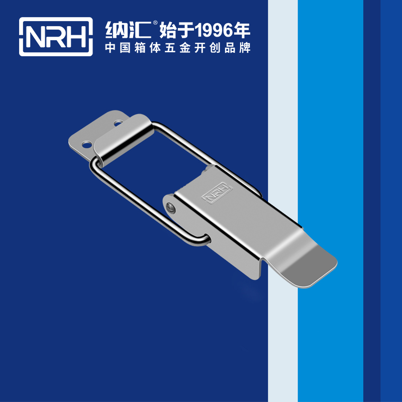 特殊午夜精品久久久久久久无码软件5817-118電氣櫃門鎖扣_割草機鎖扣_NRH午夜羞羞在线观看午夜精品久久久久久久无码软件 