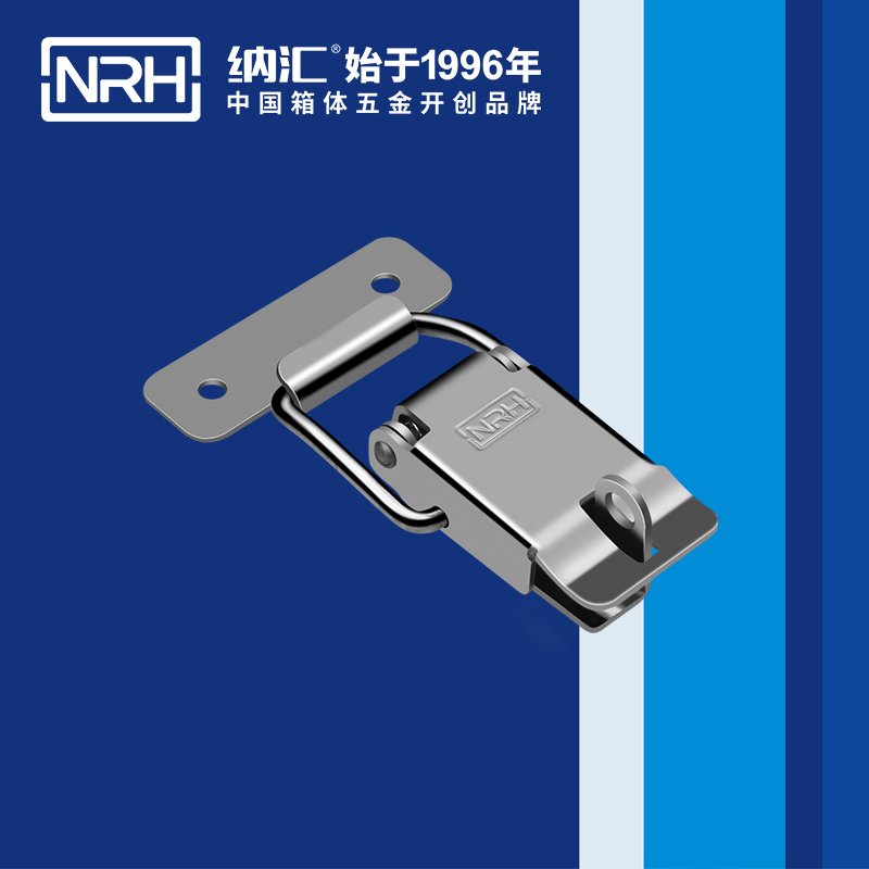 特殊午夜精品久久久久久久无码软件5819-81K減震鎖扣_快速鎖扣_NRH午夜羞羞在线观看午夜精品久久久久久久无码软件 