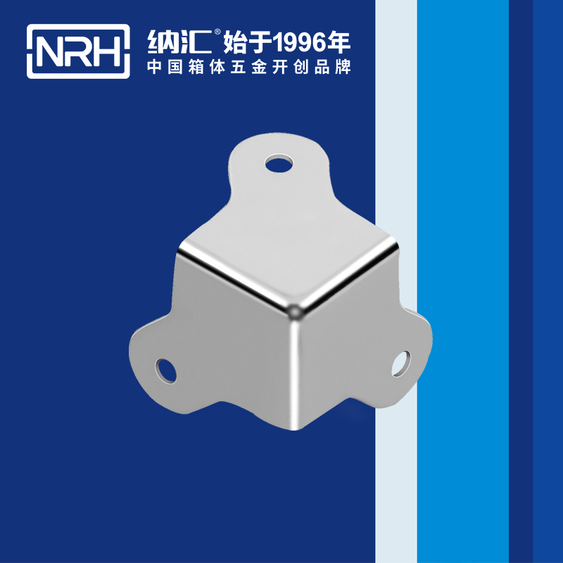 方包角7301-23鋁箱包角_鐵箱包角_NRH午夜羞羞在线观看方包角 