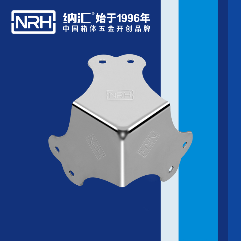 方包角7302-66木箱包角_鋁箱包角_NRH午夜羞羞在线观看方包角 