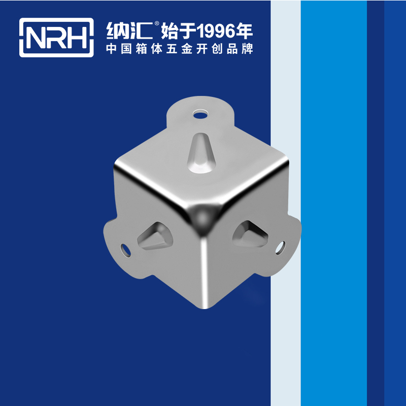 方包角7503-41箱包五金包角_木箱包角_NRH午夜羞羞在线观看方包角 