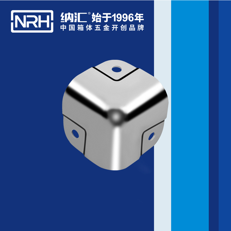 方包角7505-41球形包角_工具箱包角_NRH午夜羞羞在线观看方包角 