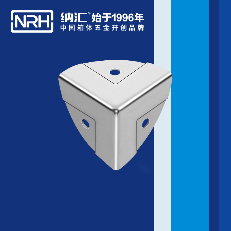 韓式包角7401-37-1鐵箱護角_箱包護角_NRH午夜羞羞在线观看韓式包角 