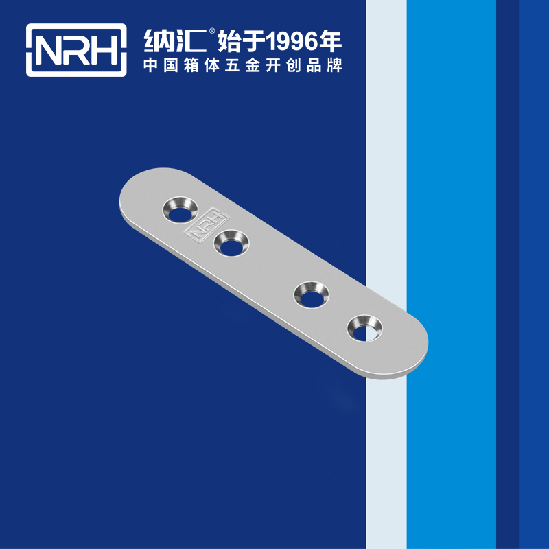 包邊7662-87木箱護角_鐵箱護角_NRH午夜羞羞在线观看包邊 