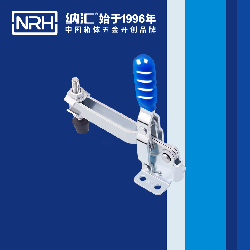  午夜羞羞在线观看/NRH 3203-143 廣告箱扣