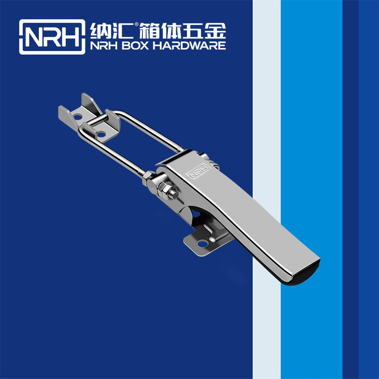 午夜羞羞在线观看/NRH 5754-165 執勤箱鎖扣