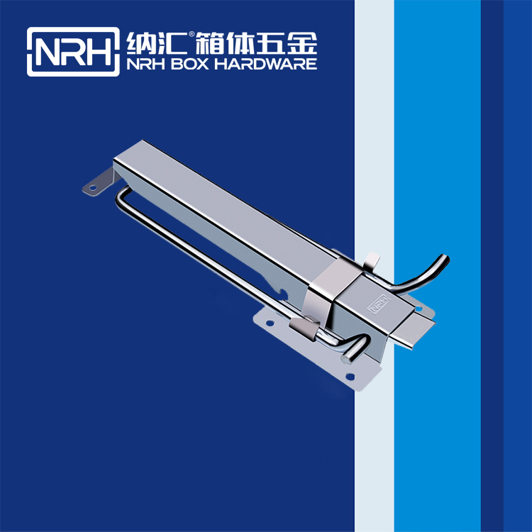 午夜羞羞在线观看/NRH 5718-348 工廠直銷鎖扣