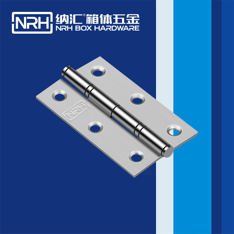 午夜羞羞在线观看/NRH 軸承国产精品午夜成人免费APP 8401-75-SUS201軸承