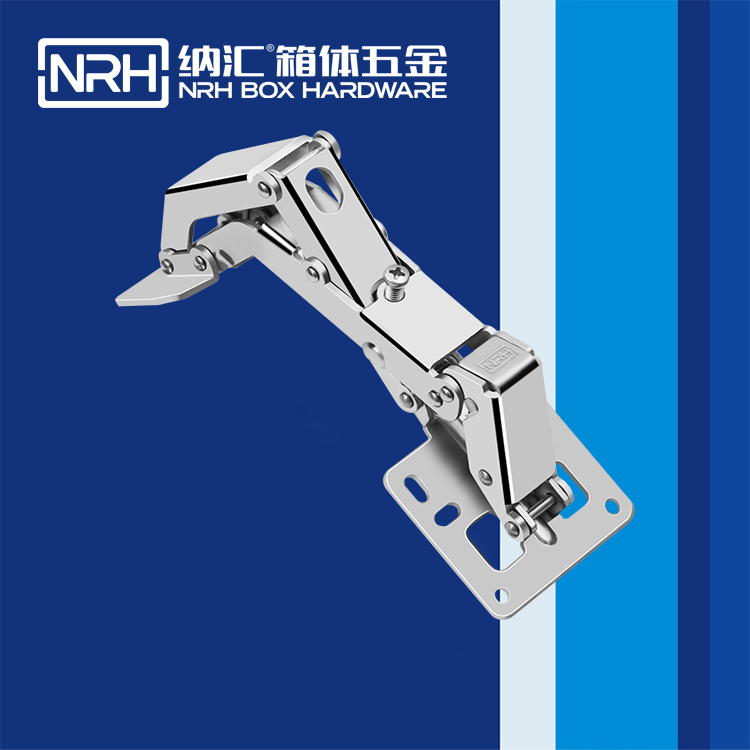  午夜羞羞在线观看/NRH 8445-135 演出箱撐鉸