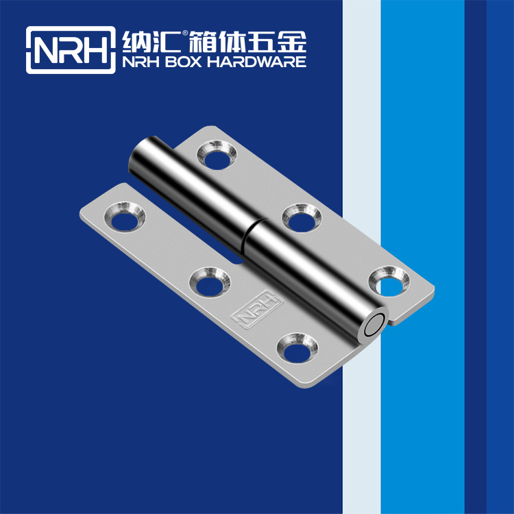 午夜羞羞在线观看/NRH 8425-64-Z 電箱鉸鏈