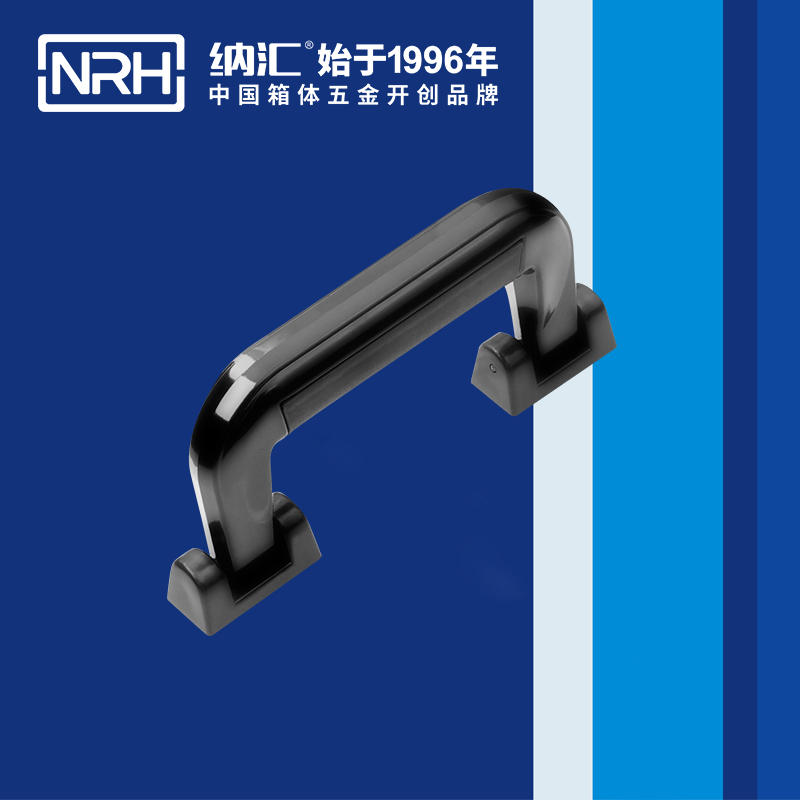 午夜羞羞在线观看/NRH 4403-155 滾塑箱提手