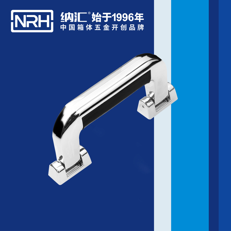午夜羞羞在线观看/NRH 4403-155 滾塑箱提手
