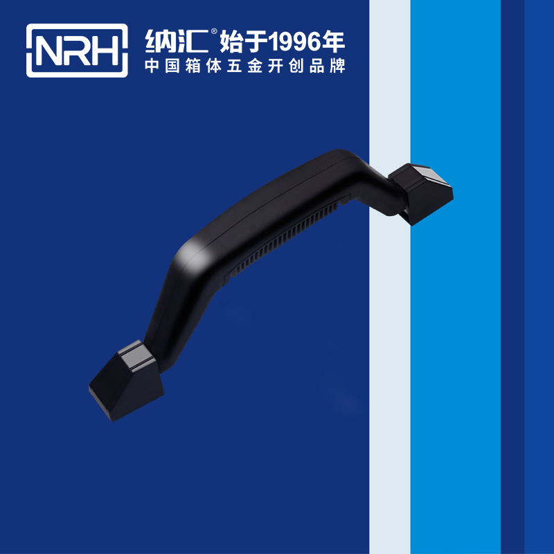 午夜羞羞在线观看/NRH 4405 櫃門提手