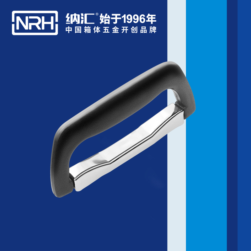午夜羞羞在线观看/NRH 4416-130 五金定製精品久久午夜福利