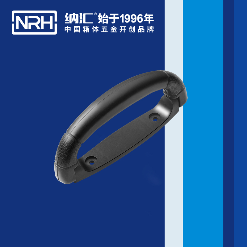 午夜羞羞在线观看/NRH 4423-160 展櫃彈簧提手