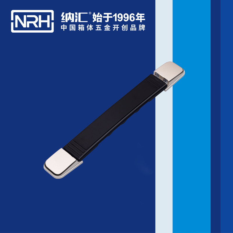 午夜羞羞在线观看/NRH 伸縮精品久久午夜福利 加厚款 4504-195-1