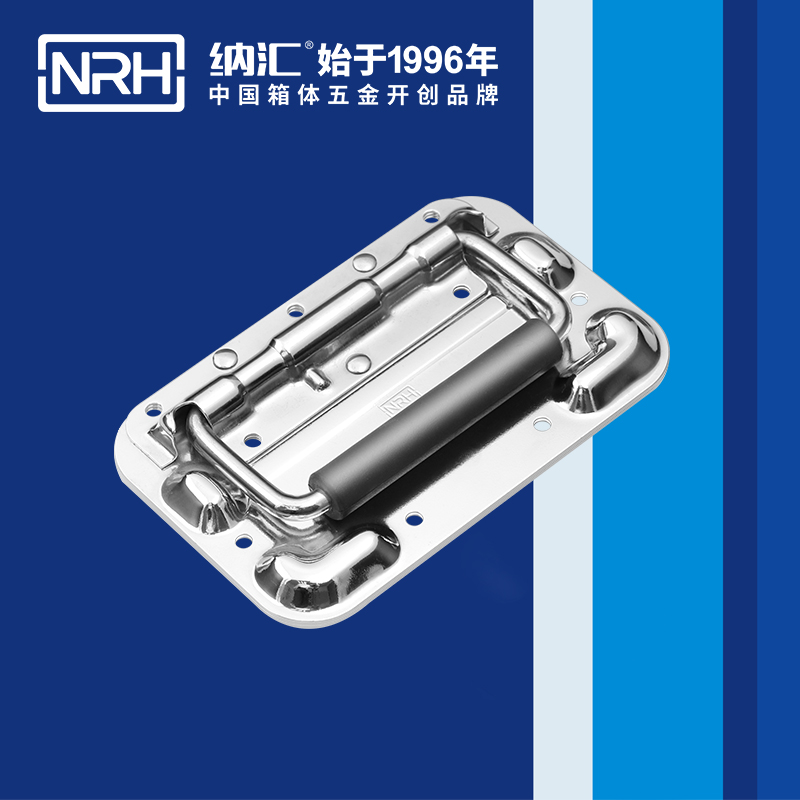 午夜羞羞在线观看/NRH航空箱4101-160-1-CR彈簧精品久久午夜福利