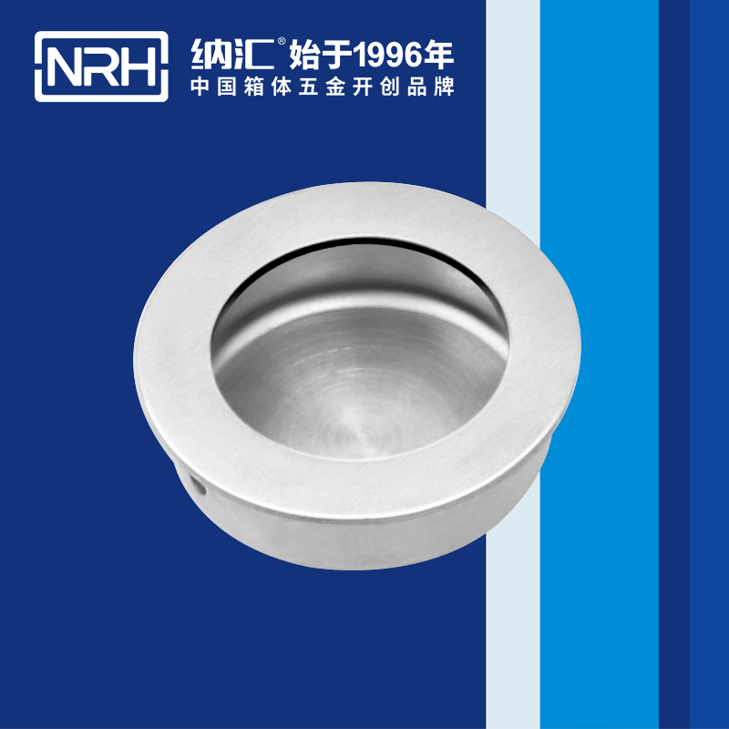 午夜羞羞在线观看/NRH 4609-40 太陽能板提手
